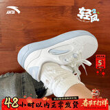 安踏轻风2女鞋板鞋女春季新款小白鞋低帮百搭舒适轻便休闲鞋子女 【星空幻景蓝-小红书爆款】轻风2 37.5 【官方正品-假一赔十】