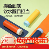 乐扣乐扣（LOCK&LOCK）缤纷马克杯304不锈钢保温保冷迷你随行水杯橙色390ml