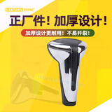 雾中仙适配标致307档把头207雪铁龙世嘉爱丽舍C3XR自动手球排档头 C3-XR自动挡-正厂加厚
