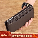 WILLIAMPOLO情人节礼物保罗钱包男士长款纯牛皮大容量卡包男多卡位驾驶证 咖啡色平纹