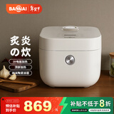 板奈（BANNAI） IH电磁加热顶部加热3L/4L微压力电饭煲 纳米陶瓷涂层内胆 新款IEH-C04D 4L