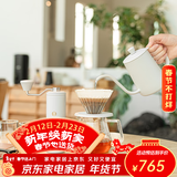 泰摩栗子C5手冲咖啡壶套装 手磨咖啡家用咖啡具 新年礼盒情人节礼物 栗子C5礼盒-【臻选版|白色】