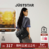 欧时纳（JUST STAR）张予曦同款双肩包女包2025新款通勤双肩背包学生书包情人节礼物女