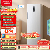 澳柯玛（AUCMA）186升立式冰柜家用双变频风冷无霜冻藏两用小冷柜抽屉式母乳冰箱 以旧换新 BD-186WPHNXI 以旧换新