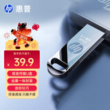 惠普32GB 金属U盘 v206w 银色金属 迷你学生专用可爱U盘电脑车载重装系统优盘移动版办公高速读写