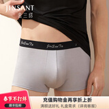 金三塔商场同款男士内裤100%桑蚕丝舒适亲肤速干大码平角真丝内裤男 灰色 1条 2XL