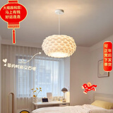 大观园（DGY）异形松果儿童房吸顶灯北欧简约公主房主卧室灯饰广东中山灯具194O 9W 1177吊灯-45CM-三色变光
