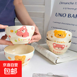 可爱葫芦陶瓷家用奶油饭碗少女心网沙拉卡通手绘高颜值心碗大容量 蜂蜜熊米饭碗4只