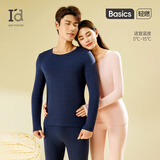 爱帝 舒肤棉保暖内衣套经典圆领情侣秋衣秋裤保暖内衣套装 粉桔-女 XL