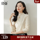 欧莎（OSA）半高领双面德绒打底衫T恤女秋冬2025年新款保暖内搭上衣大码 米白色 XL