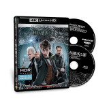 神奇动物： 格林德沃之罪 4K UHD蓝光双碟版（蓝光碟 BD66+BD50）