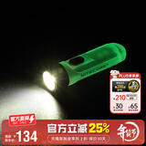 奈特科尔（NITECORE）迷你手电筒 TIKI 口袋灯 充电强光超亮EDC便携小钥匙扣 紫外线灯 TIKI 新款荧光绿【 UV+阅读灯】