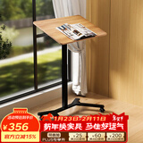 SOFS移动升降桌小型站立式工作台组合高脚办公学习写字书桌床边电脑桌 【旋转款】气动升降站立桌 木色