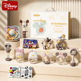 迪士尼新生儿见面礼新生儿礼盒婴儿礼盒满月礼新生儿礼物实用摇铃