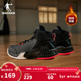 乔丹QIAODAN男鞋磨砺篮球鞋春季新品高帮皮面减震耐磨球鞋 黑色活力橙(高帮加绒) 40
