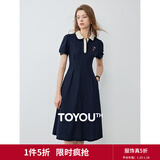 初语polo领连衣裙收腰显瘦女夏季新款a字裙短袖t恤高腰中长裙 藏青色 L