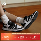 adidas ENTRAP美式校园风运动少年感复古篮球风板鞋男女阿迪达斯 白色/黑色   40