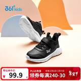 361°童鞋 儿童运动鞋25冬季男女童3-14岁皮革校园跑鞋 黑28