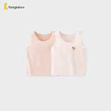 童泰（TONGTAI）宝宝背心夏季薄款莫代尔护肚马甲男童女童无痕打底内衣粉色90cm