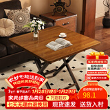 木双福折叠桌餐桌小户型家用客厅吃饭桌子户外摆摊桌子出租房便携小方桌
