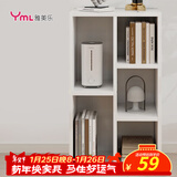 雅美乐书架落地简易书柜客厅卧室书房宿舍阳台飘窗置物五格柜子组合