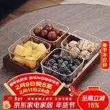 格娜斯 玻璃水果盘客厅复古轻奢创意零食分格干果盘北欧ins点心糖果盘