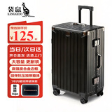袋鼠铝框带LOGO行李箱大容量拉杆箱男女抗压耐磨密码旅行箱硬壳皮箱 曜石黑 【带LOGO/加厚箱体】 24英寸 黄金尺寸/店长推荐