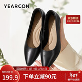 意尔康女鞋粗跟时装鞋浅口套脚高跟鞋工作女单鞋春秋 26905W黑色37