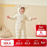 巴拉巴拉童装婴儿连体衣轻薄羽绒服宝宝衣服2025冬装抱衣爬服男童女童萌趣