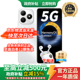 WIKO【国家补贴15%】智选5G手机Hi畅享80 新品5G手机 鸿蒙安全守护 珍珠白【自带原装壳膜充电器+爆款蓝牙耳机套装】 16GB(8+8)+256GB 全网通+全新机
