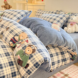雅鹿加厚牛奶绒印花被套冬季珊瑚绒床单单人被套套件床上用品学生宿舍 蓝格英伦熊bys 150x200cm单被套