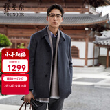 雅戈尔（YOUNGOR）男装大衣男单排扣修身版商务大衣羊毛羊绒舒适易打理 VYSY015104CFY灰色 L 175/96A