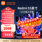 小米电视55英寸金属全面屏4K超高清内置小爱远场语音智能网络液晶平板电视机以旧换新补贴 55英寸 Redmi 55英寸大存储高刷版