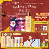 Fresh馥蕾诗【李昀锐同款】红茶水酵母酵萃精华250ml 新年情人节礼物