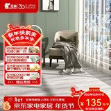 圣象地板A强化复合F4星环保地板耐磨家用建材卧室客厅地暖木地板 NF1102包安装送辅料