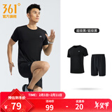 361°运动套装男春夏季跑步短袖基础舒适速干健身训练衣服 【男款】超级黑/超级黑 XL