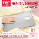 彩虹热水袋加大号充电暖手宝被窝用大号暖腹暖宝宝暖手袋暖脚暖床神器
