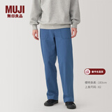 MUJI男式 水洗 人字纹 工装裤男士长裤子法工裤 冬季休闲裤男装 蓝色 79cm （175/78A）