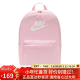耐克（NIKE）男女双肩包背包 电脑包旅行包书包 DC4244-664 粉