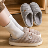 洁丽雅棉拖鞋女士秋冬季包跟室内家居家用情侣保暖防滑毛绒男士冬天棉鞋 米咖 36-37 (适合35-36码)