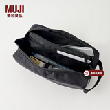 MUJI MUJI 锦纶笔袋 文具盒文具袋简约立体 铅笔盒 大容量尼龙收纳 黑色 宽19*高８*厚6.5cm