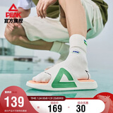 匹克态极拖鞋男情侣夏季凉拖鞋运动防滑沙滩鞋女踩屎感休闲鞋E11937L