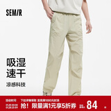 森马（Semir）休闲裤男凉感吸湿速干伞兵裤25夏宽松工装裤运动裤子109325127109