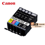 佳能PGI-850/CLI-851原装墨盒-适用于ip7280/ix6780/6880/ip8780 五色墨盒套装