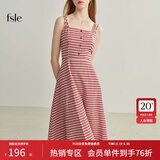 范思蓝恩范思蓝恩22FS2124法式格子吊带连衣裙女夏季长款甜美气质显瘦裙子 吊带红白格 XS