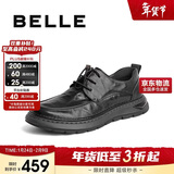 百丽酷黑商务皮鞋男秋季商场同款褶皱牛皮休闲皮鞋8CA01CM3 黑色 40