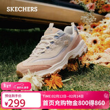 斯凯奇（Skechers）新年礼物奶茶熊女鞋冬厚底老爹鞋软底百搭熊猫鞋休闲运动鞋149238