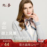 丝界【超性价比】真丝小方巾100%桑蚕丝印花丝巾系脖高级通勤领巾礼物