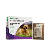 福来恩（FRONTLINE）法国进口体外驱虫药宠物金毛泰迪小中大型犬幼犬除去蜱虫跳蚤犬用 福来恩 2.68ml*1支 【犬20-40公斤体重】