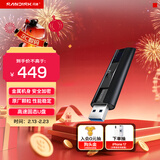闪迪（SanDisk）128GB USB3.2 固态U盘 CZ880 读速高达420MB/s 写速380MB/s 大容量优盘 移动固态硬盘般的传输体验